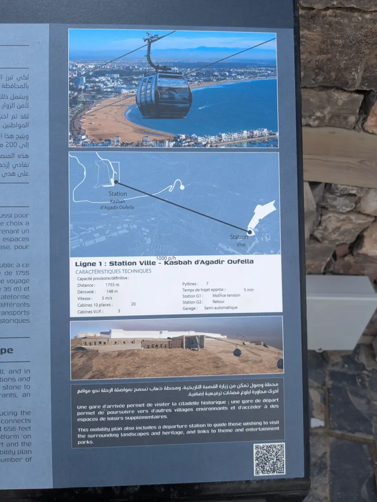Agadir Cable Car from Taghazout: Up to the Kasbah in Agadir, Morocco